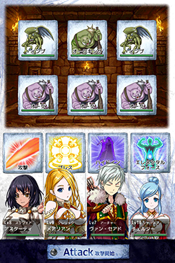 画像ギャラリー No.033のサムネイル画像 / 80年代PCゲームやTRPGの魅力をスマホで再現。アドベンチャーRPG「ソウルアンリーシュ」の配信が1月30日にスタート