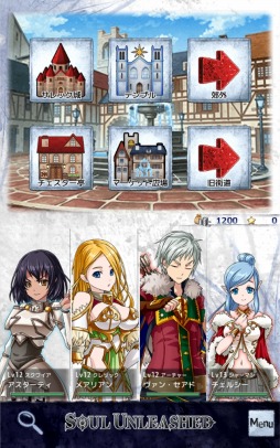 画像ギャラリー No.001のサムネイル画像 / 「ソウルアンリーシュ」10種類の新クラスが追加に。新シナリオを導入