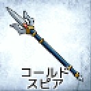 画像ギャラリー No.009のサムネイル画像 / 「ソウルアンリーシュ」10種類の新クラスが追加に。新シナリオを導入