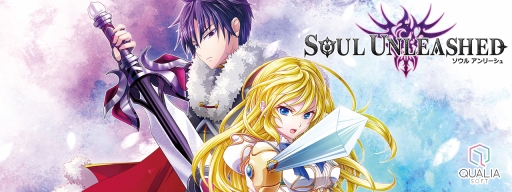 画像ギャラリー No.002のサムネイル画像 / TRPGのような手触りが特徴のアプリ「ソウルアンリーシュ」が80%オフ。2月19日まで