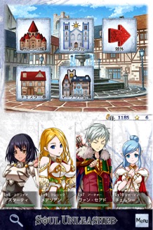 画像ギャラリー No.003のサムネイル画像 / 「ソウルアンリーシュ」,アップデート記念で80%オフの120円に。11月13日まで