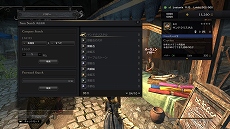 ���������꡼ No.012�Υ���ͥ������ / ��Dragon's Dogma Online�׺���100�ͤΥץ쥤�䡼�����臘���ӡ��ξܺ٤����餫��