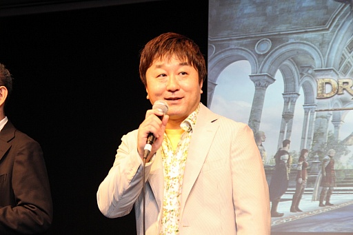 ꡼ No.003Υͥ / Dragon's Dogma Onlineפθĥšä亣Ÿ줿ơͤθץ쥤ΥץåϤ