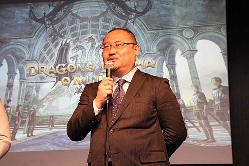 ꡼ No.005Υͥ / Dragon's Dogma Onlineפθĥšä亣Ÿ줿ơͤθץ쥤ΥץåϤ