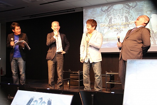 ꡼ No.006Υͥ / Dragon's Dogma Onlineפθĥšä亣Ÿ줿ơͤθץ쥤ΥץåϤ