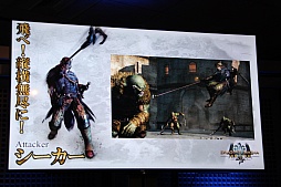 ꡼ No.011Υͥ / Dragon's Dogma Onlineפθĥšä亣Ÿ줿ơͤθץ쥤ΥץåϤ