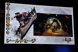 ꡼ No.013Υͥ / Dragon's Dogma Onlineפθĥšä亣Ÿ줿ơͤθץ쥤ΥץåϤ