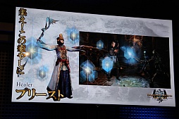 ꡼ No.015Υͥ / Dragon's Dogma Onlineפθĥšä亣Ÿ줿ơͤθץ쥤ΥץåϤ