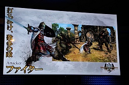 ꡼ No.016Υͥ / Dragon's Dogma Onlineפθĥšä亣Ÿ줿ơͤθץ쥤ΥץåϤ