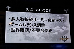 ꡼ No.023Υͥ / Dragon's Dogma Onlineפθĥšä亣Ÿ줿ơͤθץ쥤ΥץåϤ