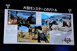 ꡼ No.029Υͥ / Dragon's Dogma Onlineפθĥšä亣Ÿ줿ơͤθץ쥤ΥץåϤ