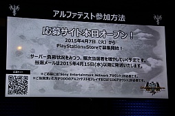 ꡼ No.032Υͥ / Dragon's Dogma Onlineפθĥšä亣Ÿ줿ơͤθץ쥤ΥץåϤ