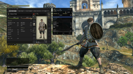 Dragon S Dogma Online の新情報公開 ポーンにアイテム作成を命じる クラフト や各地で発生する ワールドクエスト のシステムが判明 Dragon S Dogma Online の新情報公開 ポーンにアイテム作成を命じる クラフト や各地で発生する ワールドクエスト のシステムが判明