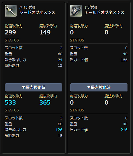 ���������꡼ No.012�Υ���ͥ������ / ��Dragon's Dogma Online�פΡ�ï�Ǥ⻲��OK�ɤ�CBT2��8��7���˥������ȡ��侩PC��֥�ߥƥåɥ��ǥ������פ���ŵ����ܺ٤�������