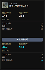 ���������꡼ No.018�Υ���ͥ������ / ��Dragon's Dogma Online�פΡ�ï�Ǥ⻲��OK�ɤ�CBT2��8��7���˥������ȡ��侩PC��֥�ߥƥåɥ��ǥ������פ���ŵ����ܺ٤�������