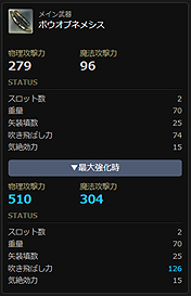 ���������꡼ No.020�Υ���ͥ������ / ��Dragon's Dogma Online�פΡ�ï�Ǥ⻲��OK�ɤ�CBT2��8��7���˥������ȡ��侩PC��֥�ߥƥåɥ��ǥ������פ���ŵ����ܺ٤�������