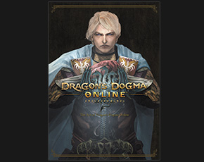 ���������꡼ No.027�Υ���ͥ������ / ��Dragon's Dogma Online�פΡ�ï�Ǥ⻲��OK�ɤ�CBT2��8��7���˥������ȡ��侩PC��֥�ߥƥåɥ��ǥ������פ���ŵ����ܺ٤�������
