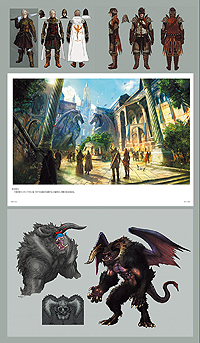 ���������꡼ No.028�Υ���ͥ������ / ��Dragon's Dogma Online�פΡ�ï�Ǥ⻲��OK�ɤ�CBT2��8��7���˥������ȡ��侩PC��֥�ߥƥåɥ��ǥ������פ���ŵ����ܺ٤�������