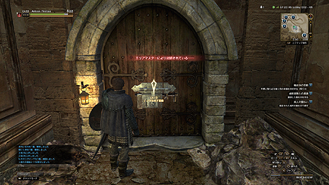 ���������꡼ No.003�Υ���ͥ������ / ��Dragon's Dogma Online�ס��ƥ��ꥢ�δ��Ĵ��֥��ꥢ�ޥ������פȡ��ƥ���֤�ˤ᤿�֥���֥ޥ������פξ��󤬸���