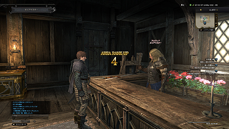 ���������꡼ No.004�Υ���ͥ������ / ��Dragon's Dogma Online�ס��ƥ��ꥢ�δ��Ĵ��֥��ꥢ�ޥ������פȡ��ƥ���֤�ˤ᤿�֥���֥ޥ������פξ��󤬸���