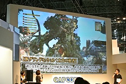 ꡼ No.017 | TGS 2015ϡDragon's Dogma OnlineפΥ1.12015ǯ1015ơ٥Ȥǡ֥ȥ꡼ȥեץ꡼ȤΥܤȯɽ