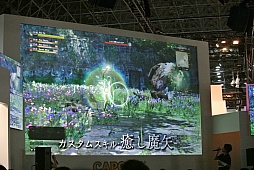 ꡼ No.023 | TGS 2015ϡDragon's Dogma OnlineפΥ1.12015ǯ1015ơ٥Ȥǡ֥ȥ꡼ȥեץ꡼ȤΥܤȯɽ