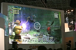 ꡼ No.024 | TGS 2015ϡDragon's Dogma OnlineפΥ1.12015ǯ1015ơ٥Ȥǡ֥ȥ꡼ȥեץ꡼ȤΥܤȯɽ