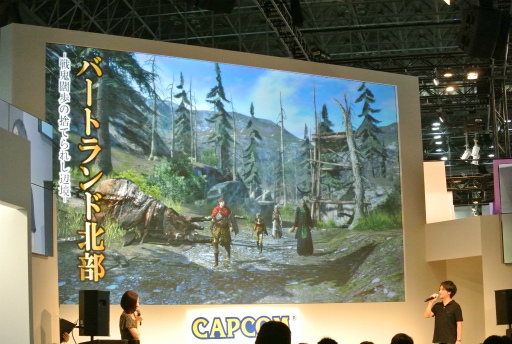 ꡼ No.037 | TGS 2015ϡDragon's Dogma OnlineפΥ1.12015ǯ1015ơ٥Ȥǡ֥ȥ꡼ȥեץ꡼ȤΥܤȯɽ
