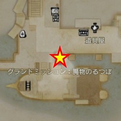 画像ギャラリー No.007のサムネイル画像 / 「Dragon's Dogma Online」8人マルチプレイの 「魔物のるつぼ」が9月25日に開催