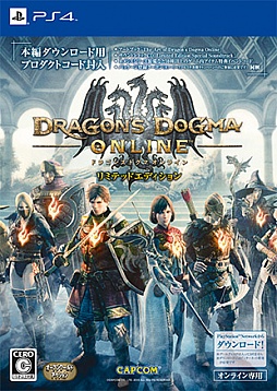 ���������꡼ No.017�Υ���ͥ������ / ��Dragon's Dogma Online�ץ�������1.1�������������ȡ�������ɤ䥷��С������åȤ���館�륭���ڡ����