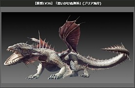 ���������꡼ No.033�Υ���ͥ������ / ��Dragon's Dogma Online�ץ�������1.1 �κǹ���������ǽ��������ˡ�����