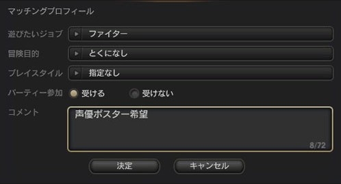 画像ギャラリー No.005のサムネイル画像 / 「Dragon's Dogma Online」，内容盛りだくさんの年末年始イベントを開催
