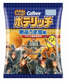 ꡼ No.004 | DDONפӡȥܡݥƥȥåץϤɥо