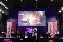 画像ギャラリー No.002のサムネイル画像 / 「Dragon's Dogma Online」とカルビーによる大胆不敵なコラボが発表。「シーズン1.3」の情報も一部公開された「闘会議だよ DDON TV」の模様をレポート