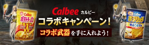 ꡼ No.001Υͥ / DDONס礹Х郎ɬ館֥ӡץܥڡ󳫻