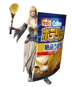 ꡼ No.005Υͥ / DDONס礹Х郎ɬ館֥ӡץܥڡ󳫻