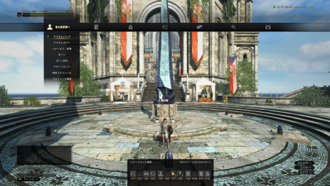 ꡼ No.025Υͥ / Dragon's Dogma Onlineפκǿåץǡȡ֥1.3³9Υ֥֡륱ߥȡפ俷ꥢ󥹥ξ󤬸