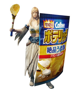 ꡼ No.016 | Dragon's Dogma Onlineפ緿åץǡȡ֥1.3׼»ܡ֥֡륱ߥȡפ٥ƥĤƤȯؤʹ