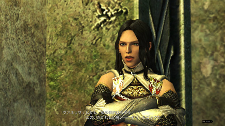 画像ギャラリー No.008のサムネイル画像 / 「Dragon's Dogma Online」のシーズン1.3で実装される「エクストリームミッション」や特別なカスタムスキル,黄金のモンスター「ゴルゴラン」が公開