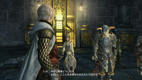 画像ギャラリー No.010のサムネイル画像 / 「Dragon's Dogma Online」のシーズン1.3で実装される「エクストリームミッション」や特別なカスタムスキル,黄金のモンスター「ゴルゴラン」が公開