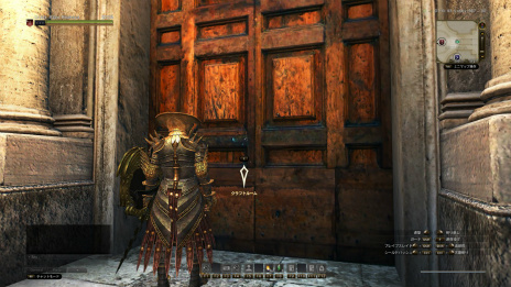 ꡼ No.016Υͥ / Dragon's Dogma OnlineפΥ1.3Ǽ֥ȥ꡼ߥåפ̤ʥॹ롤Υ󥹥֥르פ