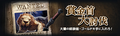 ꡼ No.004Υͥ / Dragon's Dogma Onlineפǥȥ꡼ߥå3ָԤλʪפءȯĥݡȤǤϥ1եʥ륢åץǡȤξ