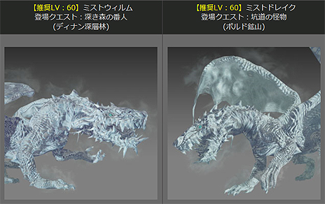 ꡼ No.006 | Dragon's Dogma Onlineפǥȥ꡼ߥå3ָԤλʪפءȯĥݡȤǤϥ1եʥ륢åץǡȤξ