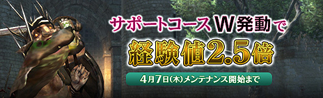 ꡼ No.012Υͥ / Dragon's Dogma Onlineפǥȥ꡼ߥå3ָԤλʪפءȯĥݡȤǤϥ1եʥ륢åץǡȤξ