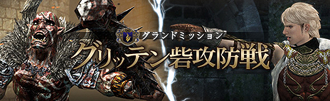 ꡼ No.013Υͥ / Dragon's Dogma Onlineפǥȥ꡼ߥå3ָԤλʪפءȯĥݡȤǤϥ1եʥ륢åץǡȤξ