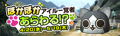 ꡼ No.007Υͥ / Dragon's Dogma OnlineפΥ1եʥ륢åץǡȤ»ܡ̤Ȥ䡤ϥ/ȥ꡼ȥեΥɶ񤬼