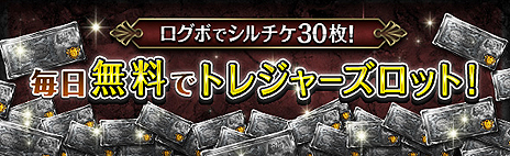 ꡼ No.014Υͥ / Dragon's Dogma OnlineפΥ1եʥ륢åץǡȤ»ܡ̤Ȥ䡤ϥ/ȥ꡼ȥեΥɶ񤬼