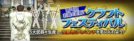 ꡼ No.017Υͥ / Dragon's Dogma OnlineפΥ1եʥ륢åץǡȤ»ܡ̤Ȥ䡤ϥ/ȥ꡼ȥեΥɶ񤬼