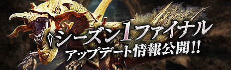꡼ No.018Υͥ / Dragon's Dogma OnlineפΥ1եʥ륢åץǡȤ»ܡ̤Ȥ䡤ϥ/ȥ꡼ȥեΥɶ񤬼