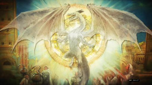 画像ギャラリー No.003のサムネイル画像 / 「Dragon's Dogma Online」はシーズン1のフィナーレへ。今こそ,レスタニアへと旅立たんとする新人覚者のために冒険の手引きをお届け